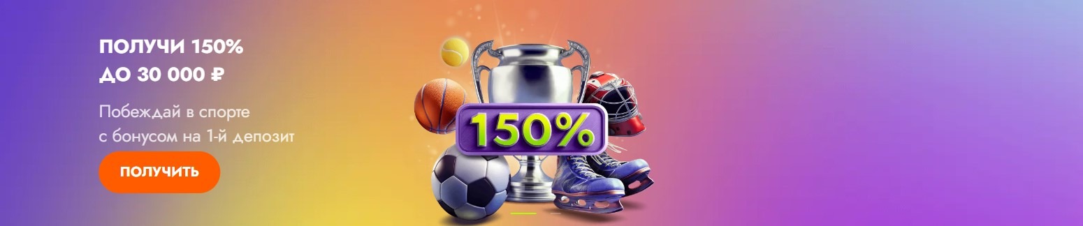 Irwin Casino официальный сайт